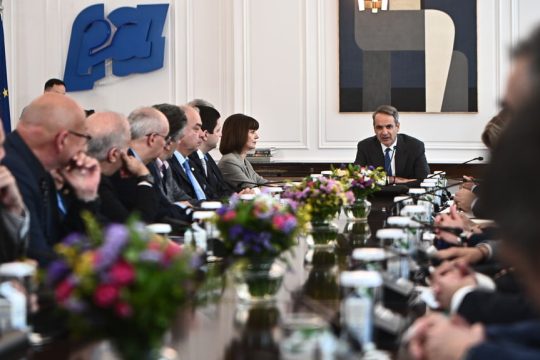 kyriakos prytaneis